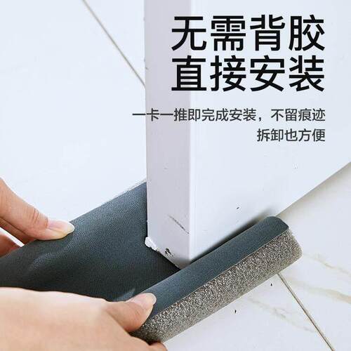 【下单立减50】门缝门底密封条隔音门窗缝隙胶保温防尘防风条_HT