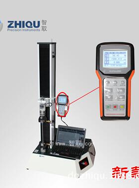 ZQ-2000电动拉力试验机0-200公斤可连接电脑