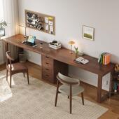 实木橡木双人书桌学生家用电脑桌简约卧室儿童写字桌并排学习桌