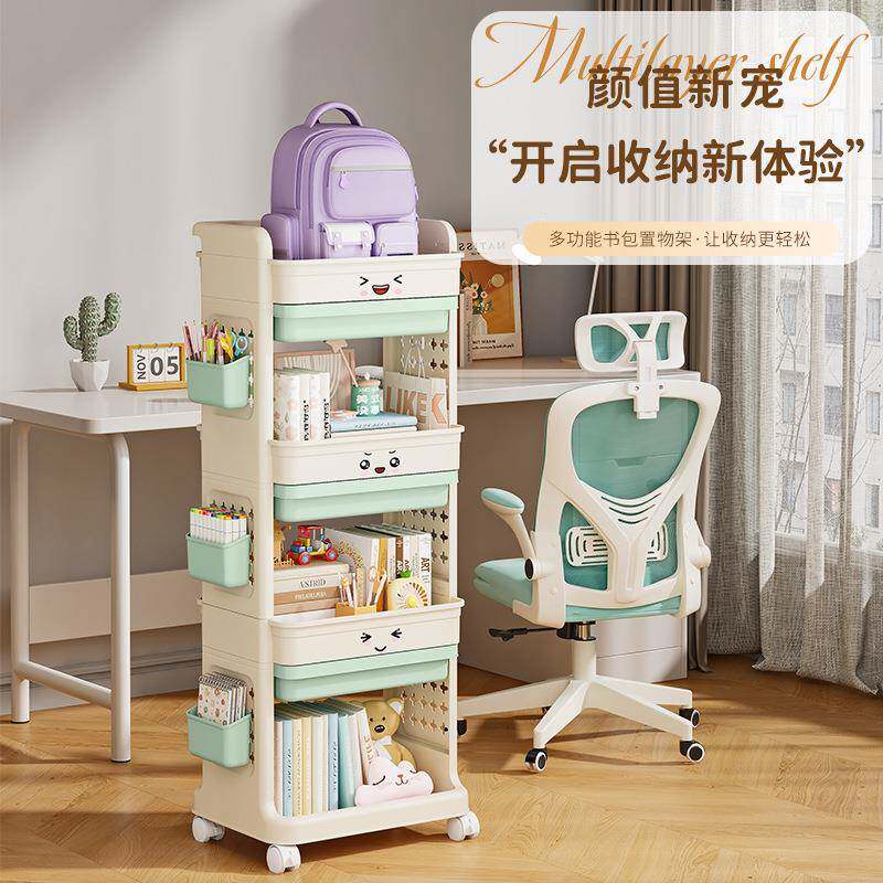 小推车塑料置物架儿童用品收纳柜宿舍多层抽屉式玩具可移动收纳架