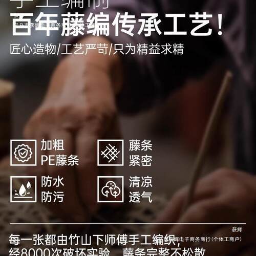 985晒太阳躺椅老人藤202新款阳台家用休闲5大人午休睡觉编摇摇椅