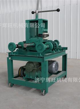 小型弯管机大棚圆管立式弯管机不锈钢电动钢管折弯机压弧机现货
