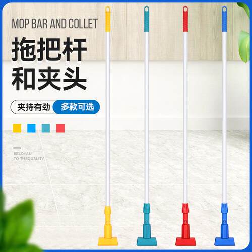 多色棉纱布条蜡拖配件酒店卫生间机场地拖换拖布家用拖把不带布