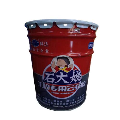 云石胶 大理石胶 瓷砖石头石材粘接修补胶水