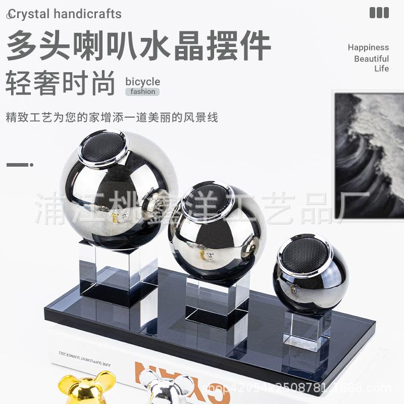 轻奢时尚多头喇叭水晶摆件客厅卧室玄关酒店电视柜家居民宿装饰品