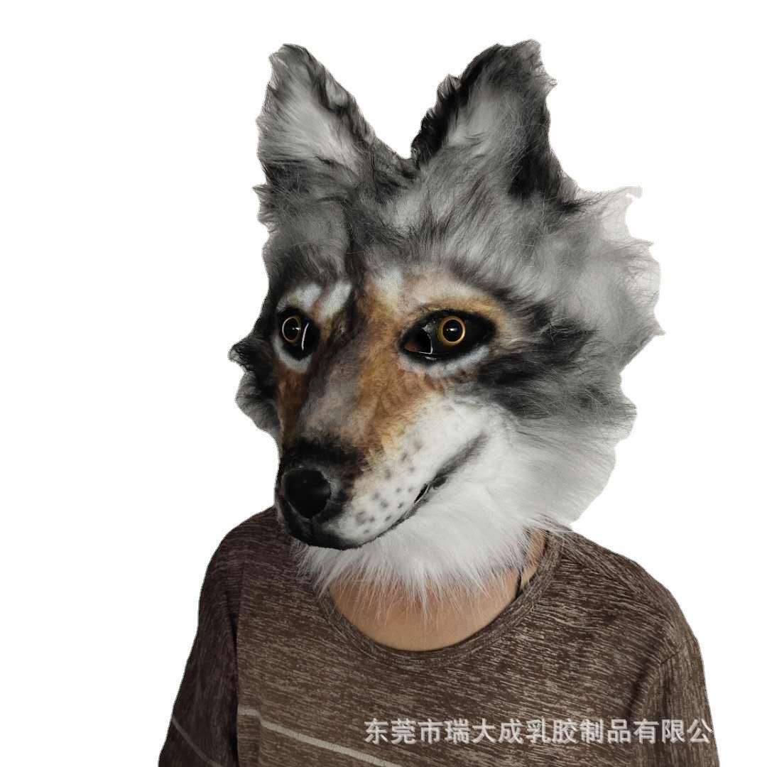 新款狼狗面具 动物毛绒面具酷帅毛绒头套 厂家直销灰狼