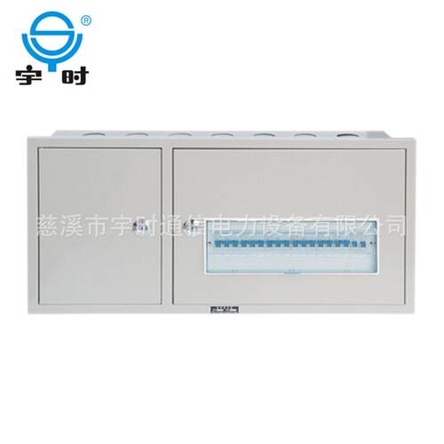厂家直销PZ50-18回路 照明动力控制箱 强电箱 配电箱