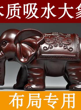 黑檀木雕吸水大象一对实木质摆件木头家居玄关客厅红木装饰工艺礼