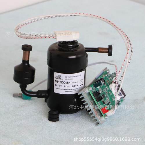 ST19DC48H微型压缩机DC48V直流压缩机制冷衣机柜空调迷你压缩机