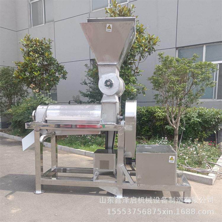 水果破碎榨汁分离机果汁加工设备工业柠檬苹果橙子雪梨大型榨汁机