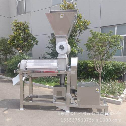 水果破碎榨汁分离机果汁加工设备工业柠檬苹果橙子雪梨大型榨汁机