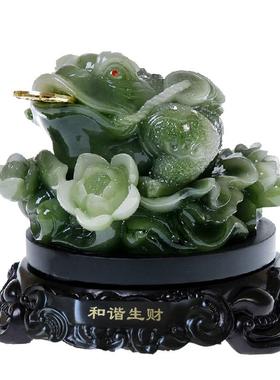 招财金蟾三脚金蟾 蟾蜍金蝉招财摆件工艺品摆设 家装摆件