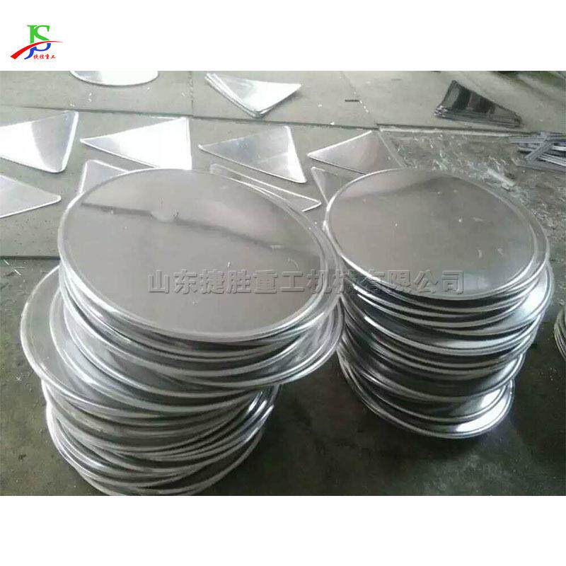 交通标牌切圆压边机 铝牌标志牌切圆压边设备 操作简单生产效率高