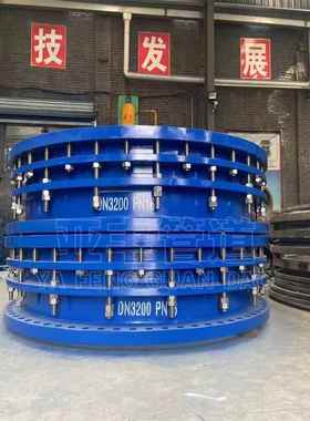 NVJT100双法兰缩接D头B2F钢制伸缩伸法兰松套器限位伸缩接头