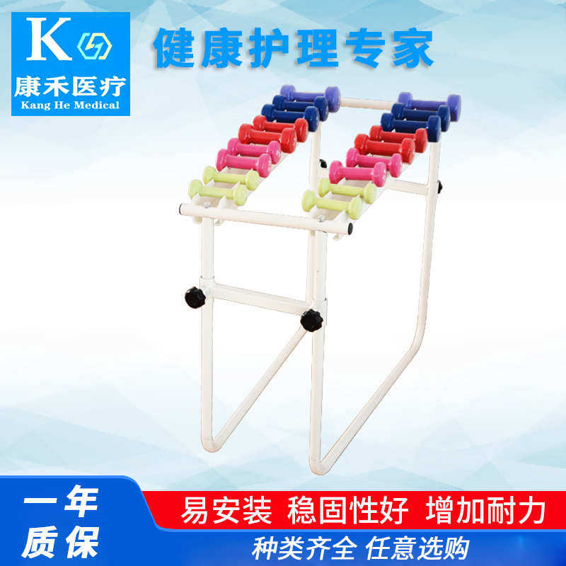 0哑铃组合5哑铃.手提2器材-厂家哑铃举重设备训练.3kg供应哑铃