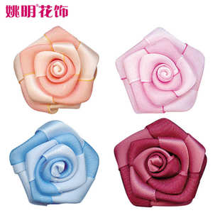 饰缎带花 手工丝带玫瑰花3.5cm宽双色玫瑰花头100个一包DIY礼盒装