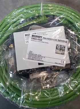 议价倍福C9900-K283 K625 K631/2 K641/3 CU8801模块电缆 议价