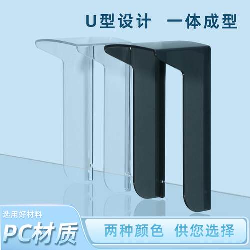 无线门铃按钮防水罩可视门铃防雨罩室外门禁机防雨盒遮光防晒