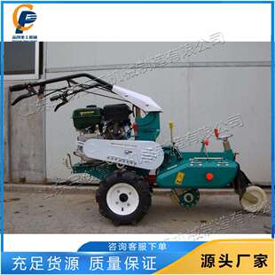 柴油大葱培土开沟机农用旋耕机田园果园生姜土豆甘蔗培土机