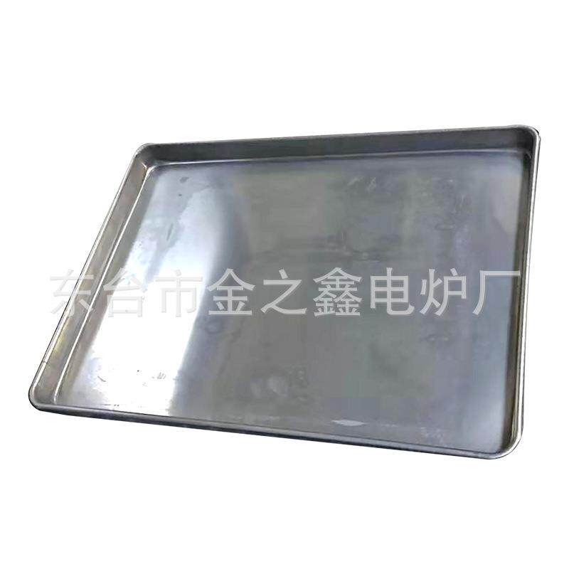 模具冲压盘/热风循环烘箱专用托盘不锈钢无孔烘盘烘箱烘盘定货盘