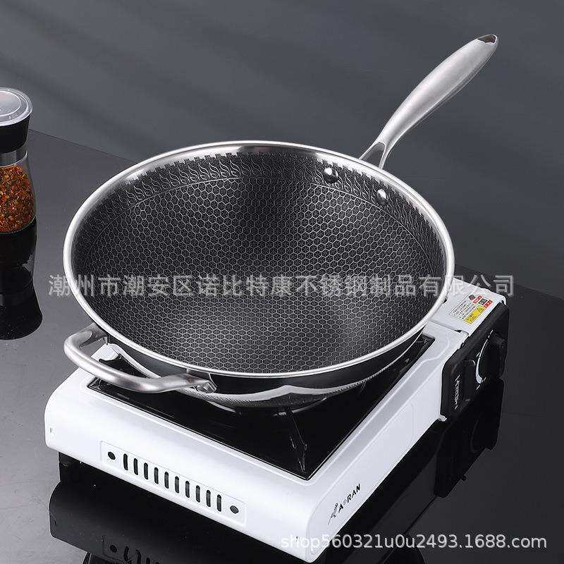 316不锈钢炊具锅厨房家用套锅双面蜂窝三层钢无涂层不粘锅具套装