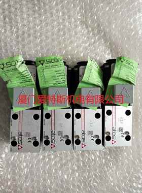 阿托斯ATOS控制盖板LIMHA-3/350/V-IX24DC/X12进口ATOS