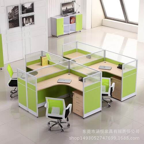 办公家具 L型屏风办公桌椅组合 简约现代4人位组合职员卡座员工桌