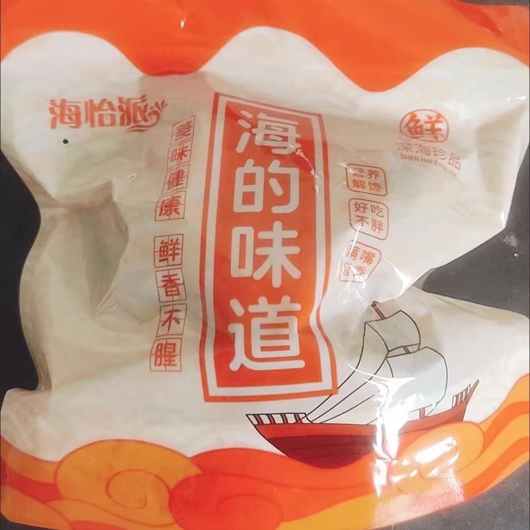 新货海怡派抢【大块带鱼酥】即食带鱼酥干炭烤带鱼小吃香脆零食