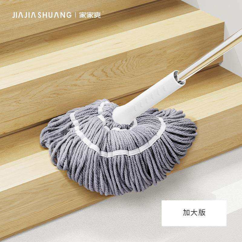 大号拖把免手洗家用拖自拧水旋转懒人两用拖地神器老式吸水净墩布