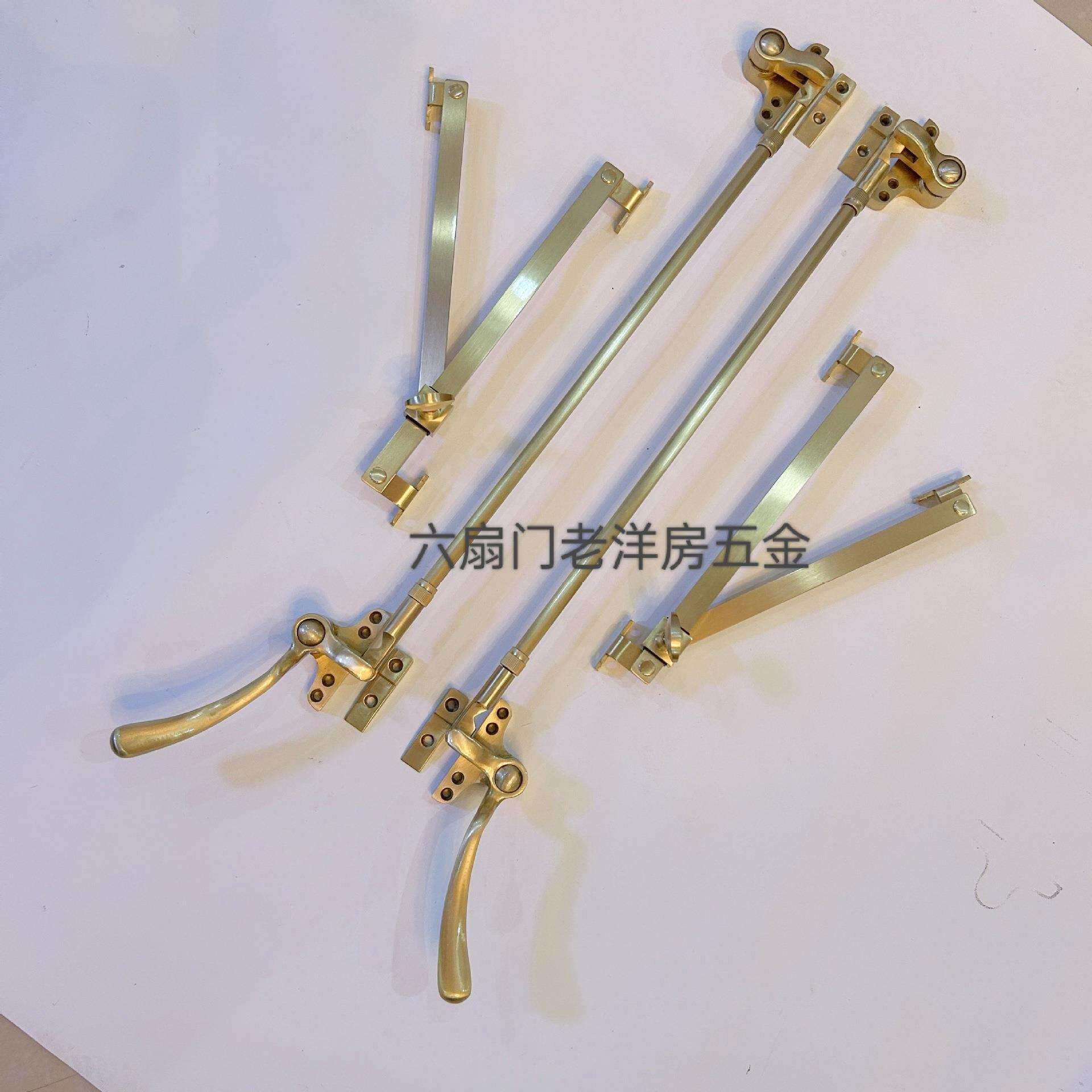 老洋房钢窗配件钢窗执手纯铜把手老式铁窗把手仿古窗联动执手