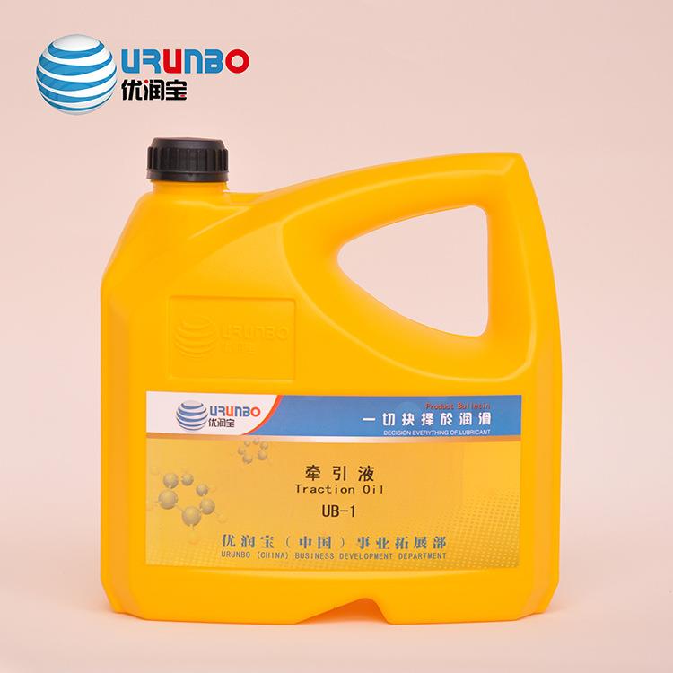 新款直销现货优润宝UB-1调速器牵引液无级变速器用油 调速牵引液