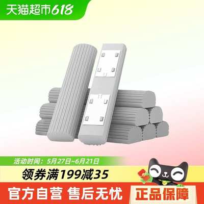 对折式胶棉拖把头墩布头替换装通家用吸水替换装拖布海绵棉头窄口
