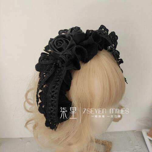 Qili Night Comes Handmade Elegant Retro Black Flower Hairban