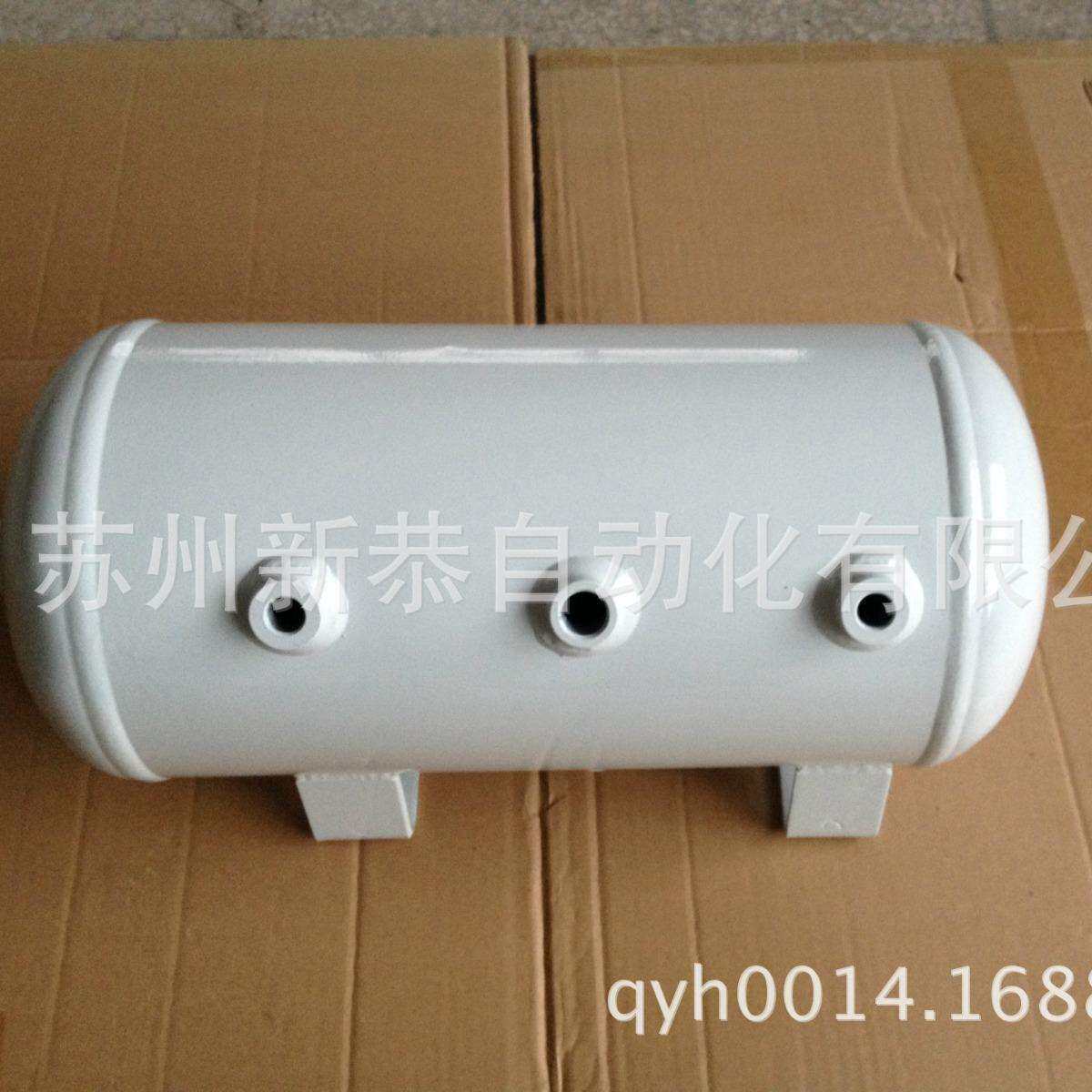 西安9L试验用储气罐太原8L储气罐