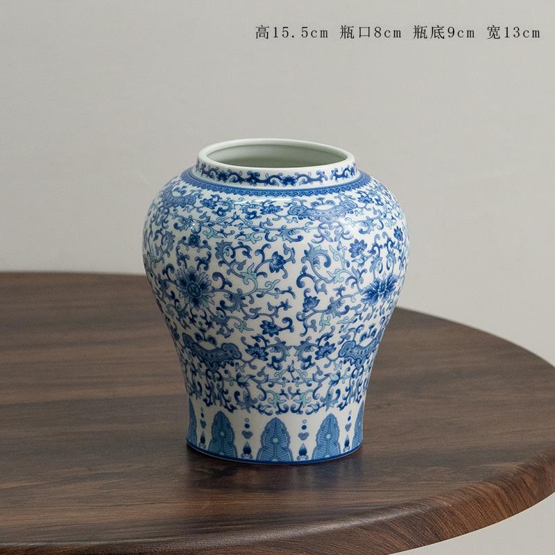 高档中式复古摆青花瓷瓶陶瓷鲜花客花插花件轻奢高级感厅花器水培
