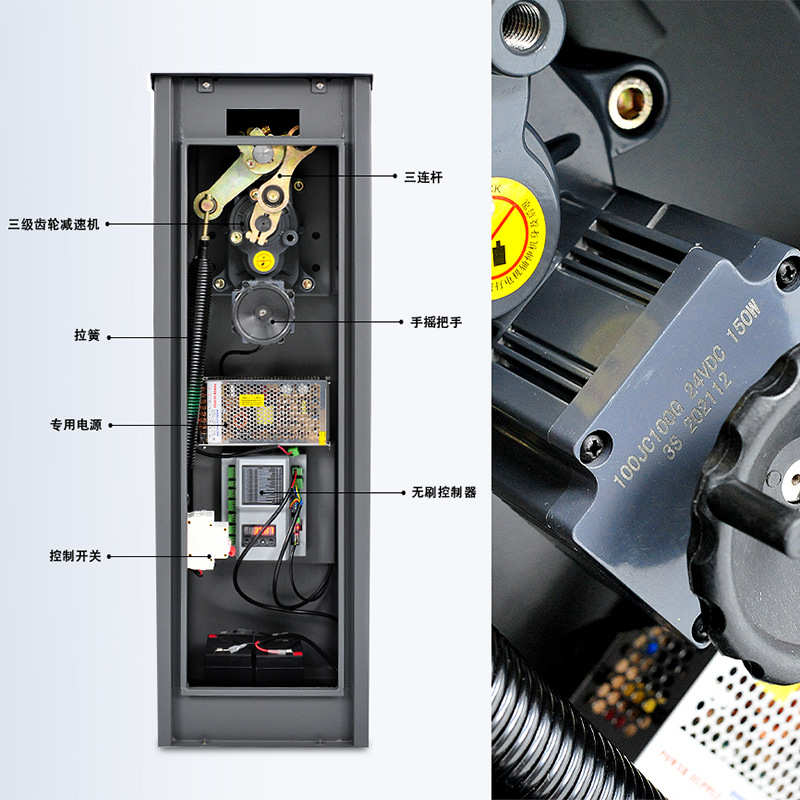 直杆道闸机厂家批发直流无刷高速道闸汽车停车场小区栅栏智能道闸