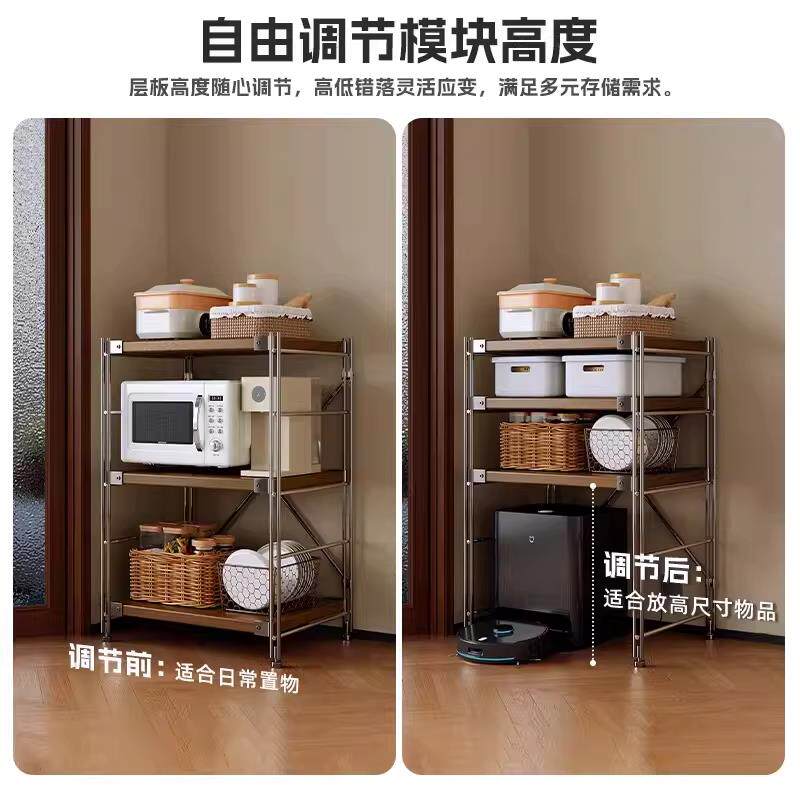 货架置物架落地多层收纳子日式储物架阳书架日架客厅厨房示台展货
