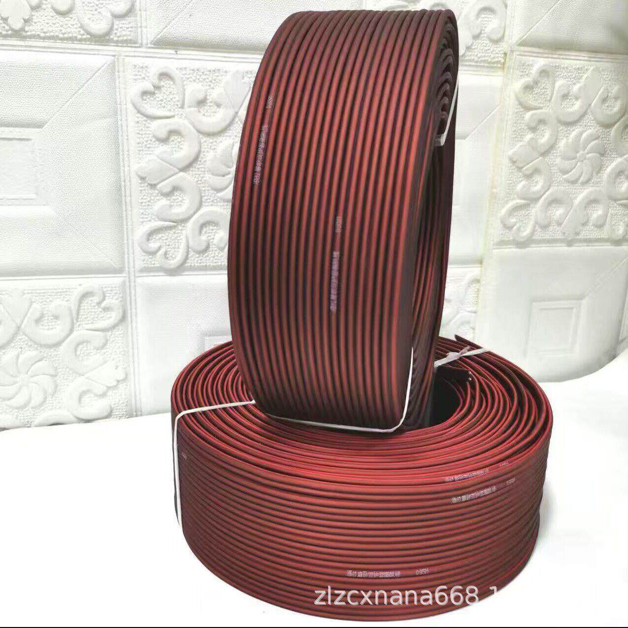 纯铜2X150芯哑光棕色音响线弹软皮300支音箱线发烧级工程喇叭线