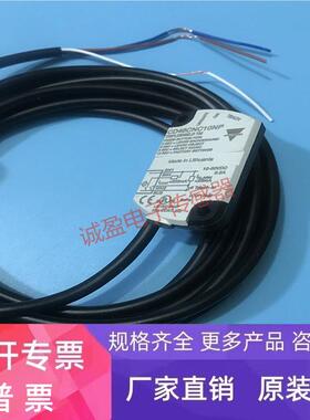 CD46CNC10NP 瑞士佳乐Carlo gavazzi光电开关 传感器现货