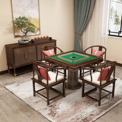 新中式麻将桌全自动实木麻将机静音棋牌桌简约餐桌两用静音家用