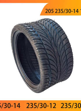 ATV沙滩车扁平真空胎235/30-14  10 12 四轮车倒三轮大火星轮胎14