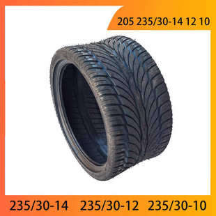 ATV沙滩车扁平真空胎235 四轮车倒三轮大火星轮胎14