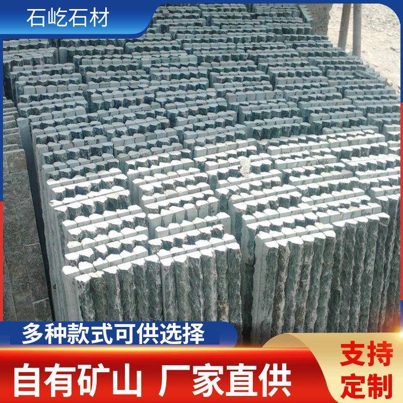 厂家定 制绿色文化石 庭院文化石 园林仿古砖自然面板岩质量稳定