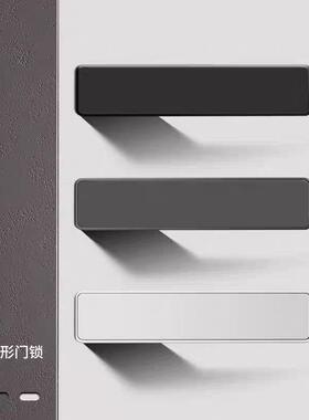 黑色墙上卧室单面提白色门把手锁意式极简隐形门背景房间暗反锁