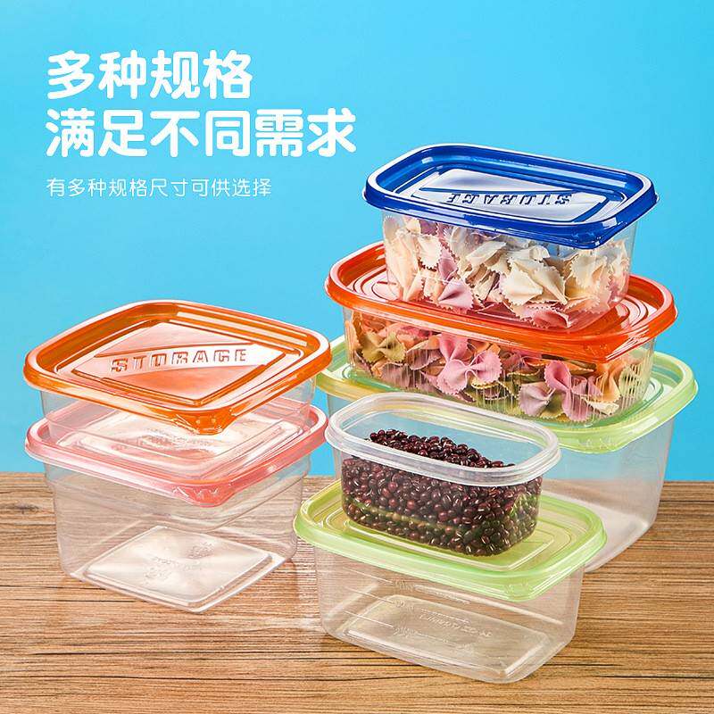 一次s709性餐透明长方形包打盒品级可盒微波食加热带盖子外卖饭盒