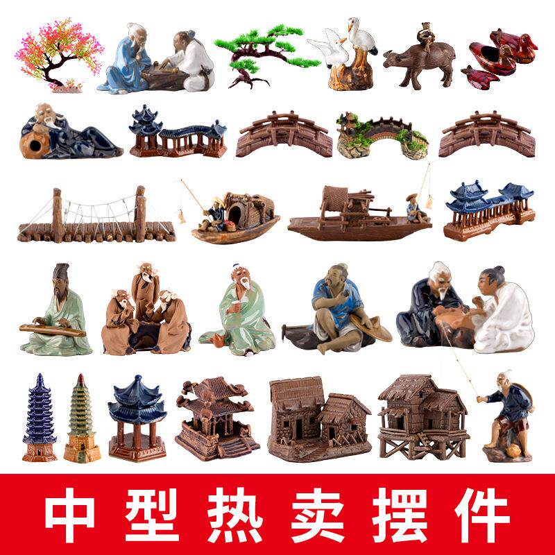 盆景配件假山小摆件陶瓷古船渔船小船鱼缸装饰船只喷泉流水族配饰