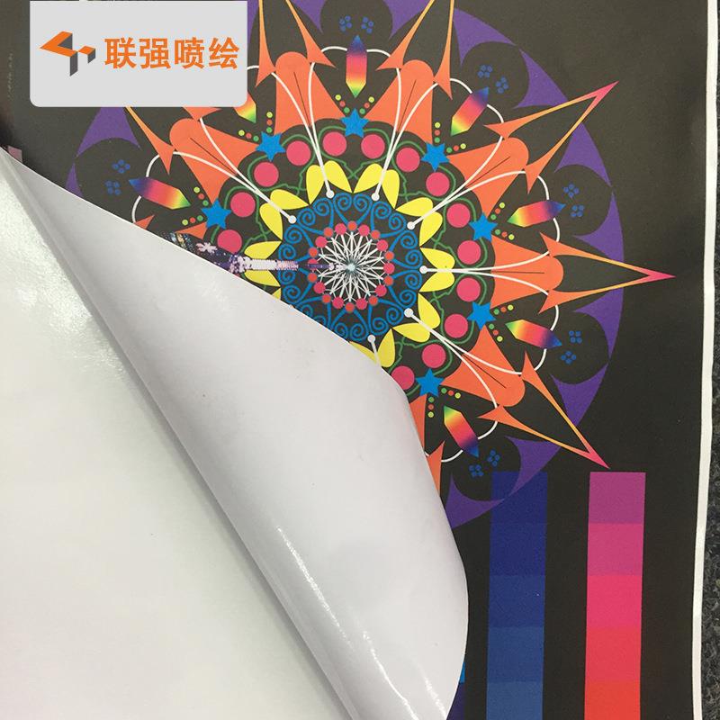 源头厂家直销UV车身贴 车体广告墙面广告 防水防晒UV车身贴