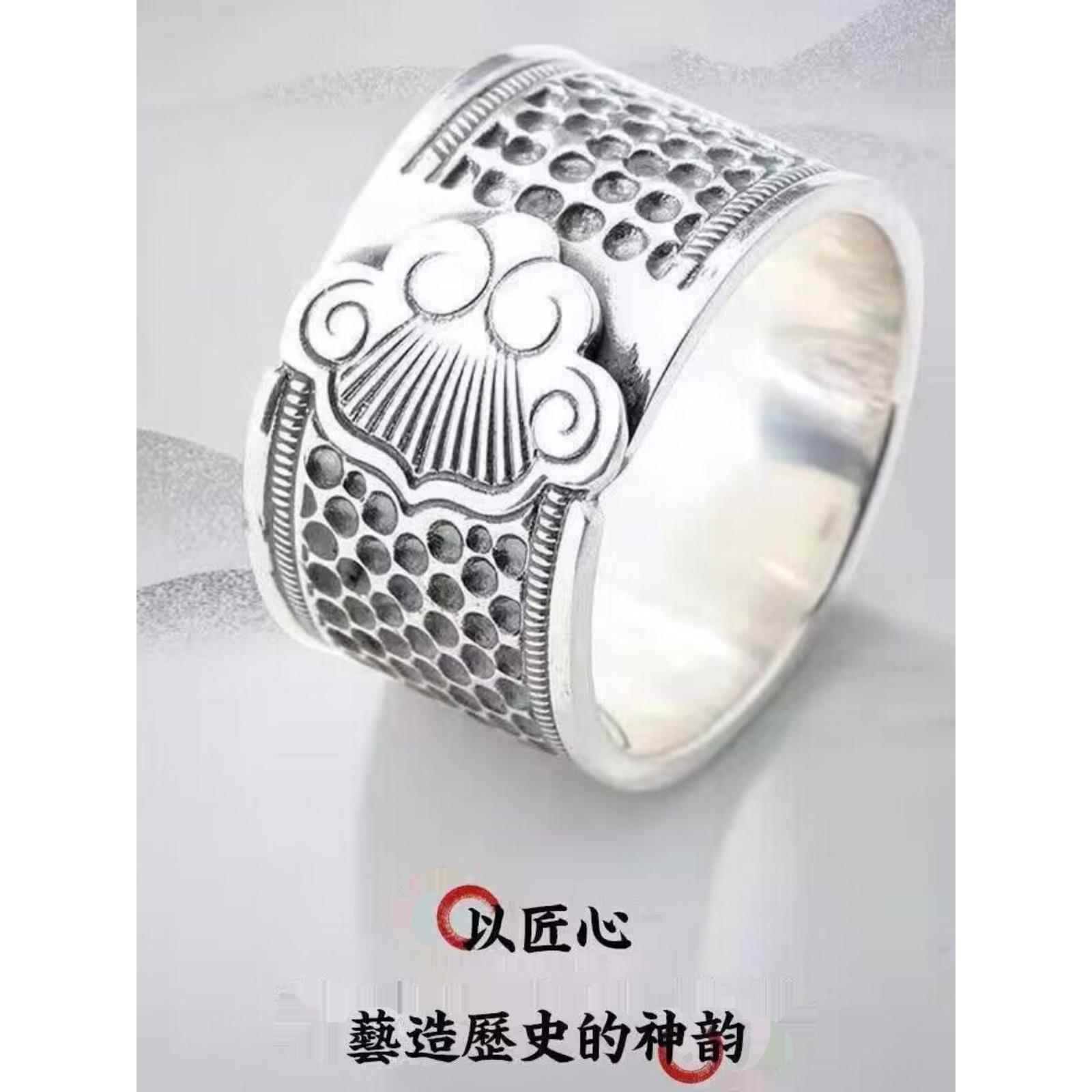 加厚顶针指套家用手工手缝十字绣顶针器可调节护指顶针箍缝纫工具