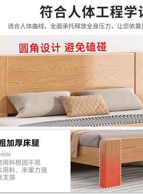 PTH现1代简约实木床1.家用卧室.8全2实木双5人床1.经济单人床出租