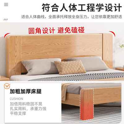 现代简约经木床1实.家用卧室1.8全实TKF木双人床1.2济单5人床出租